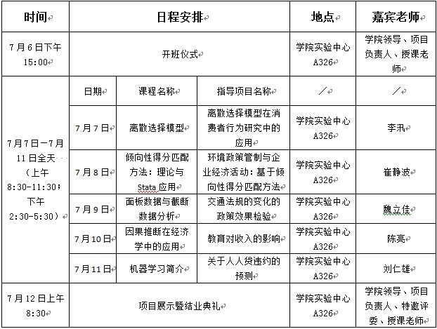 M`7Y8KDUU5%}BD3OR@CC_Q7.png